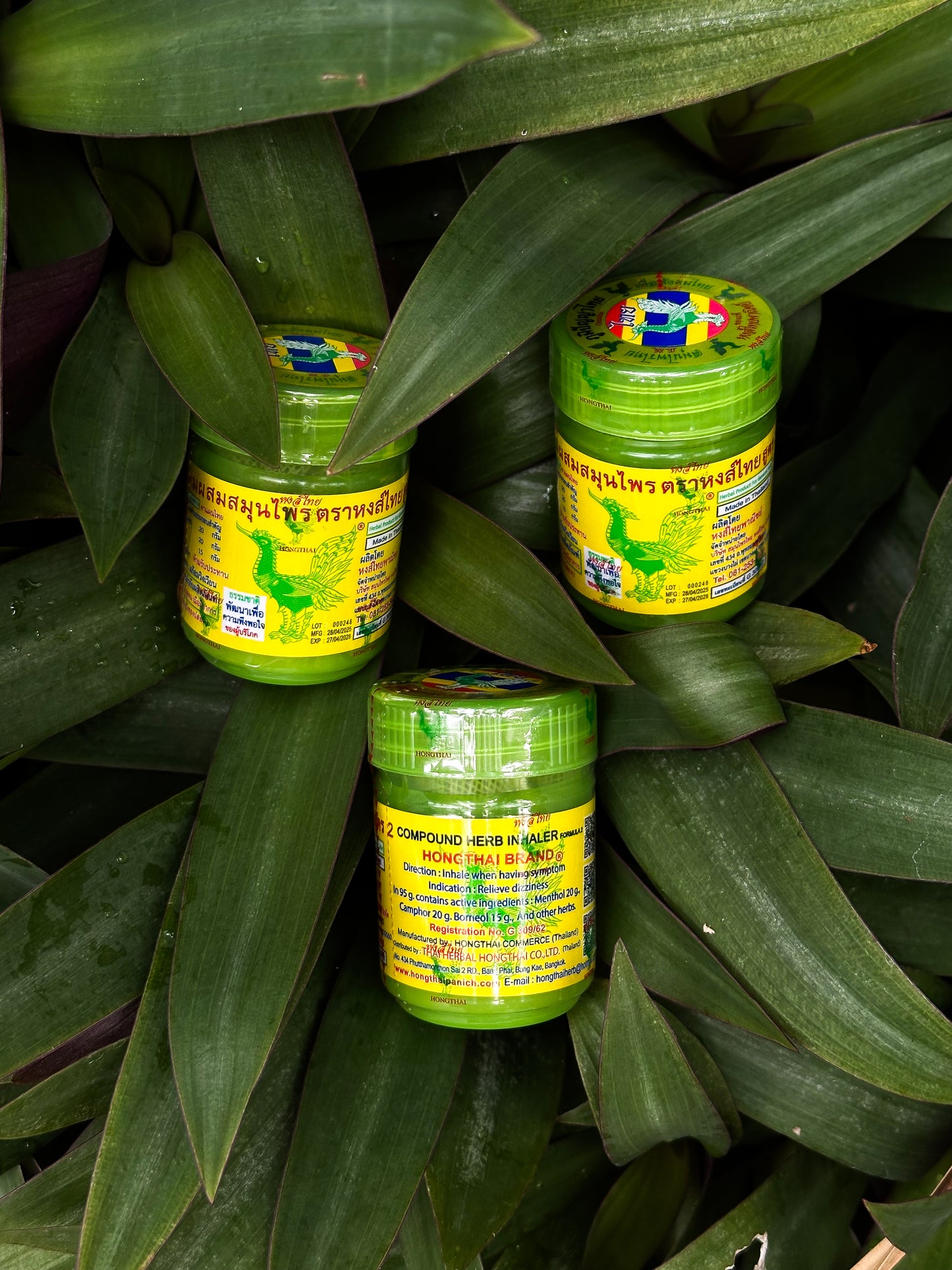 YADOM – Inhalateur