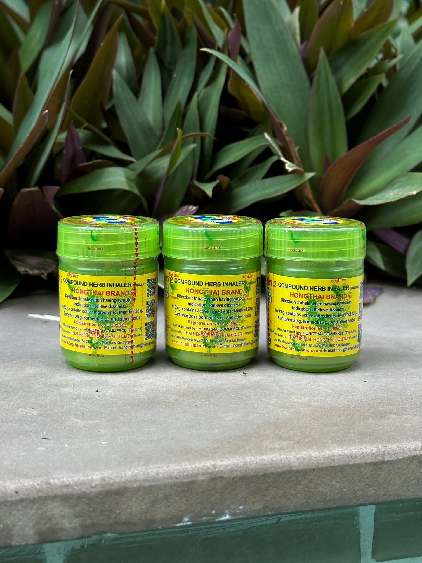 YADOM – Inhalateur